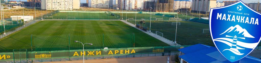 Anzhi Arena-3